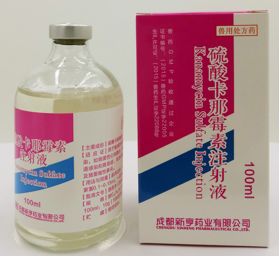 ῨùעҺ100ml